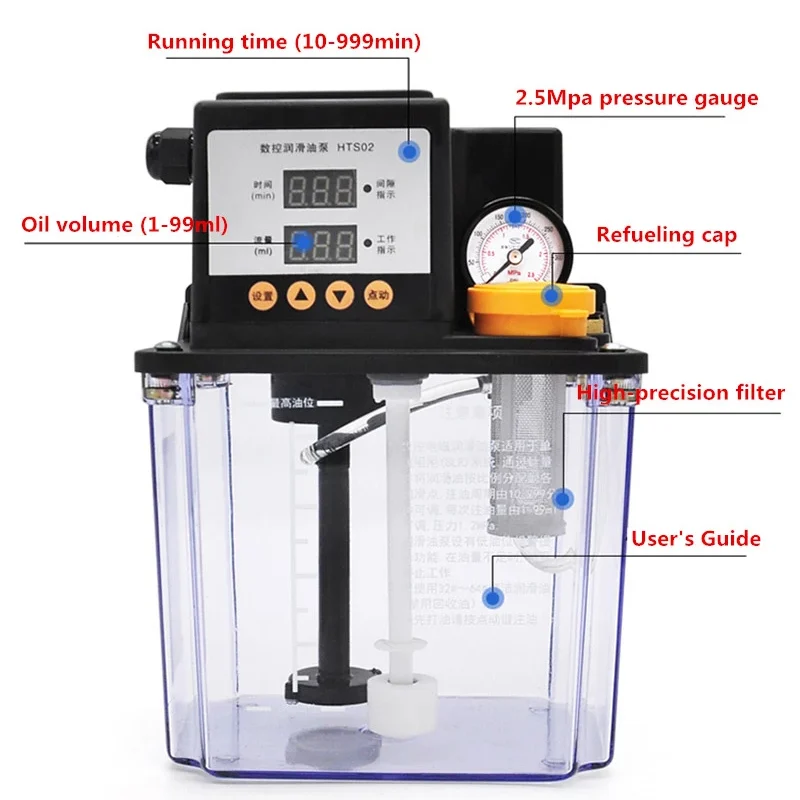 Automatic Lubrication Pump CNC Machine Electromagnetic Pump Lathe Electric Oil Pump 1L with Pressure Gauge 110V/220V