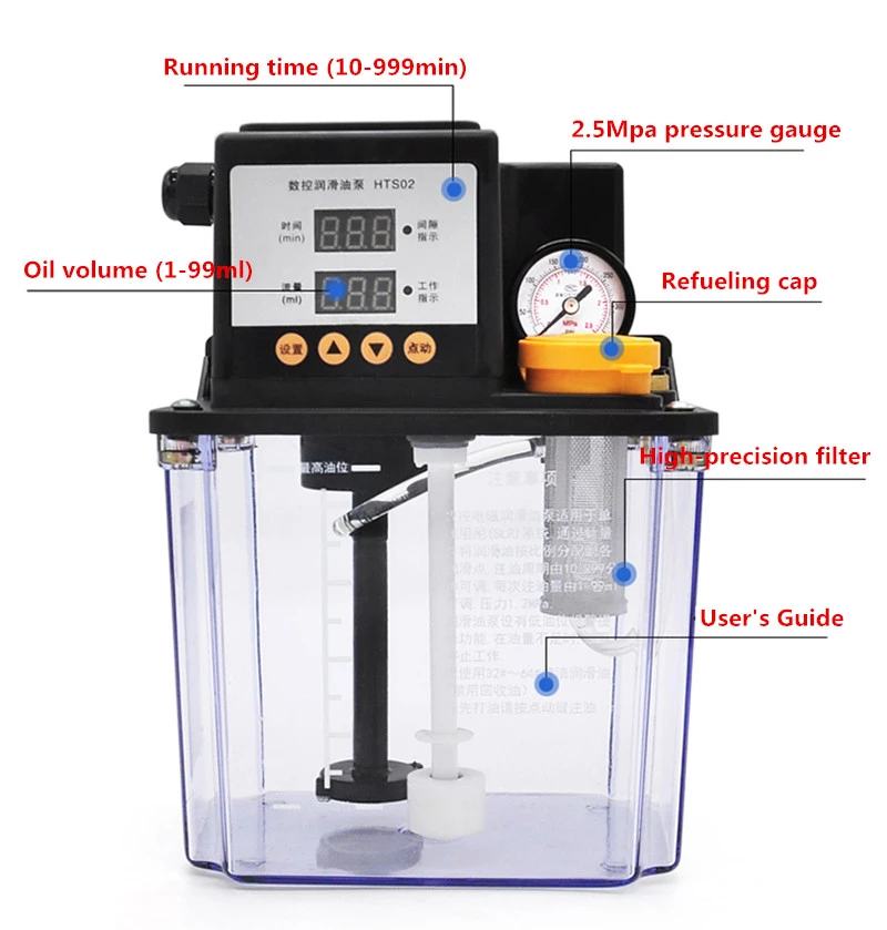 Automatic Lubrication Pump CNC Machine Electromagnetic Pump Lathe Electric Oil Pump 1L with Pressure Gauge 110V/220V